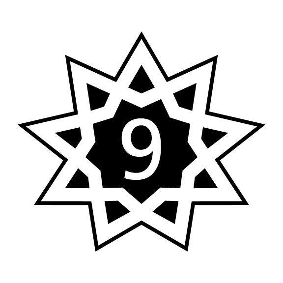BAHA'I 004