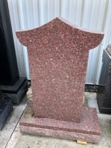 Imperial Red Pagoda Style Upright Monument