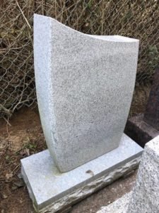 Classic Gray Individual Upright Monument