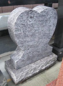 Bahama Blue Granite Heart Upright Monument