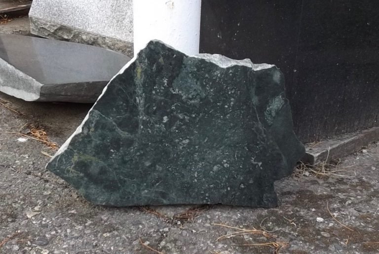 Natural Polished Face Boulder