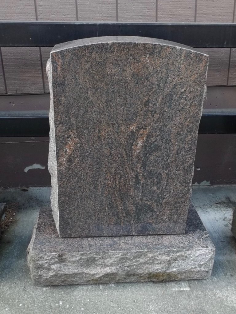 Himalayan Blue Granite Upright Monument