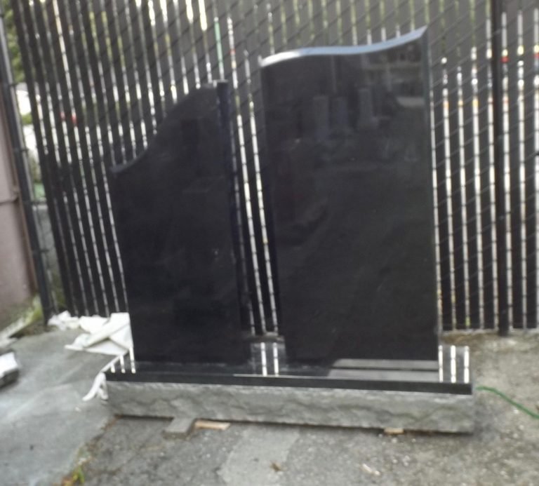 Absolute Black Granite Double Tablet Upright Monument